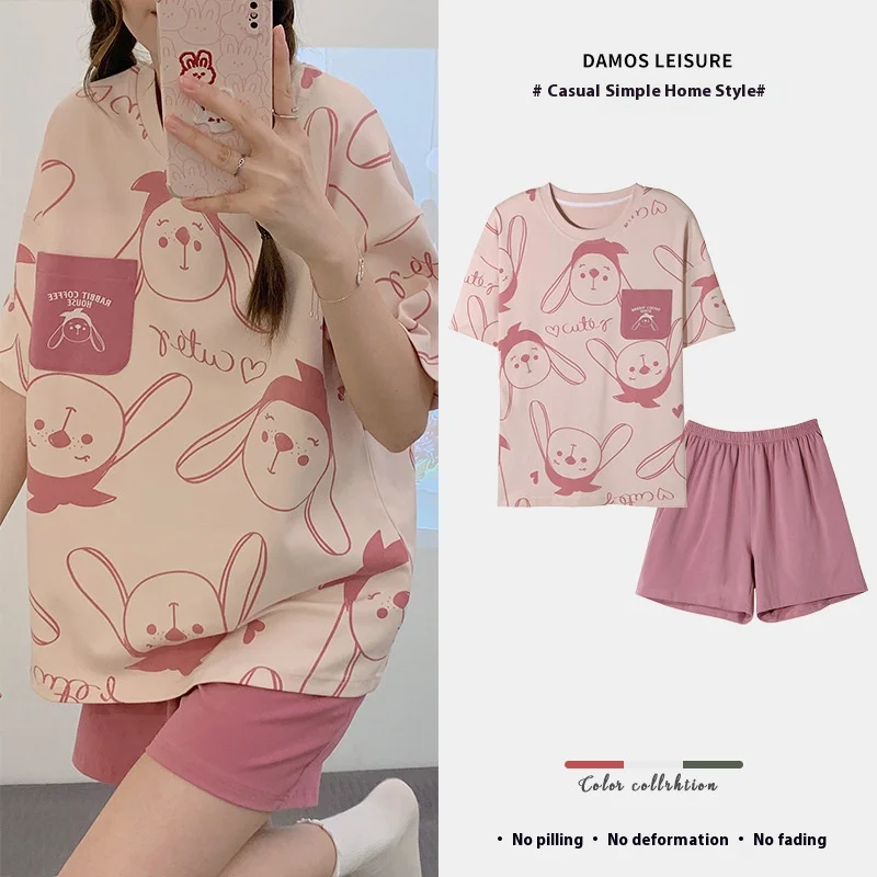 Summer Pajamas Homewear Suit Female Thin Cotton Short-Sleeved Shorts Cartoon Casual Korean Sweet Student Pajamas Homewear