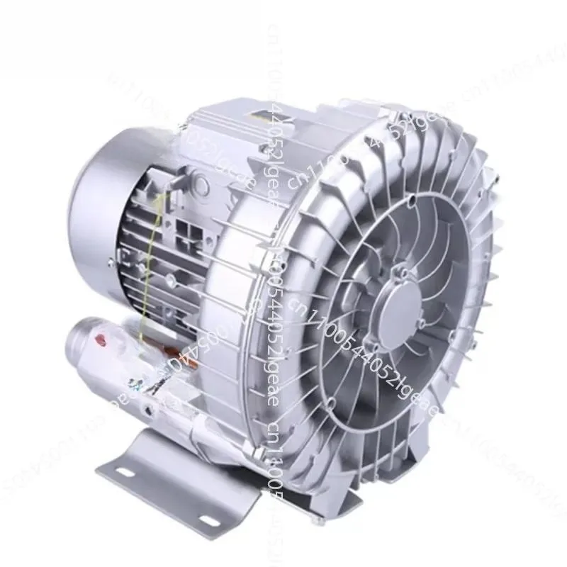 Electric 750 Watt High Pressure Air Pump Vortex Ring Air Turbine Blower Centrifugal Fan