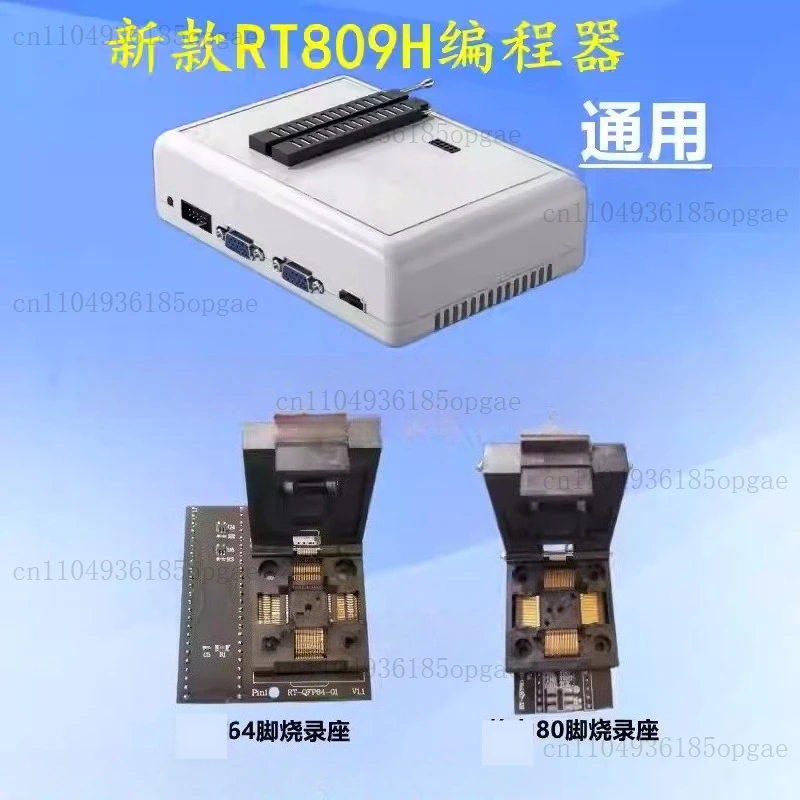 RT809H Programmer, Air Conditioner LCD TV, Car Navigation 80 Feet, Beauty 64 Feet, Read, Write and Write