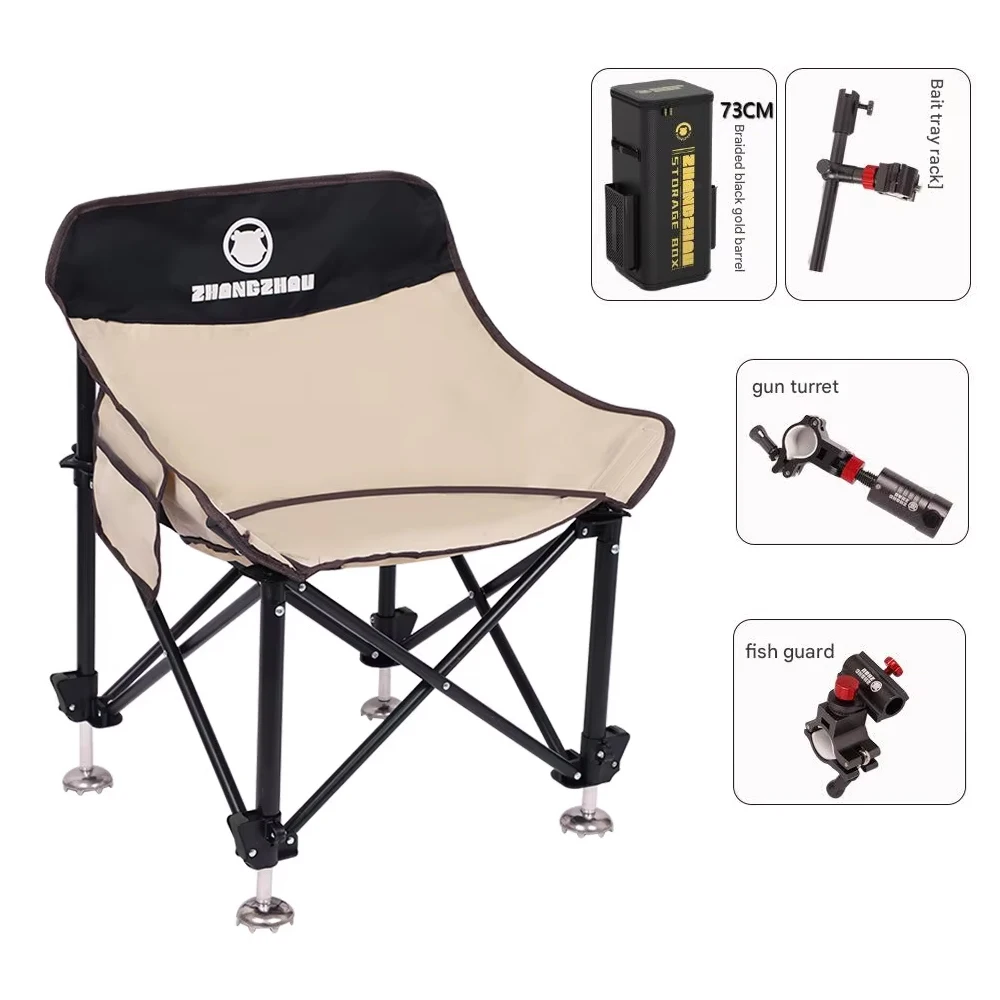 

Outdoor Folding Chair Portable Picnic Gear Telescopic Camping Chair with Storage Bag Fishing Stool,Fishing Bucket,Rod Holder Set