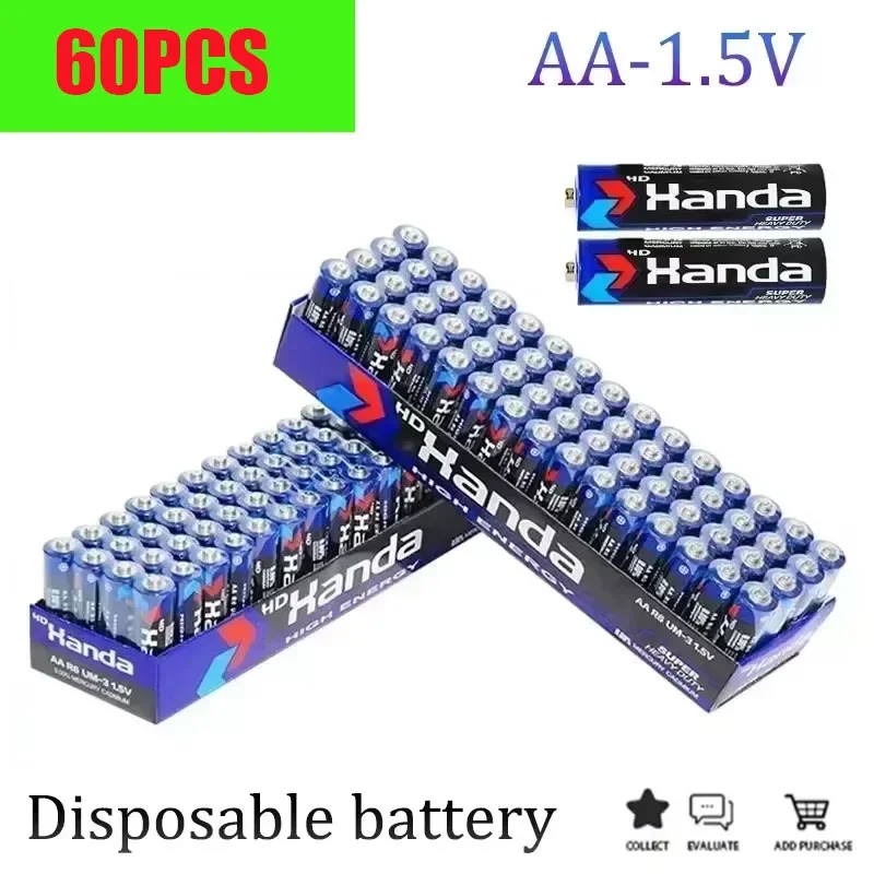 

60PCS New AA 1.5V High Quality Disposable Carbon Zinc Manganese Dry Battery Suitable for Flashlight Electric Toy Remote Control