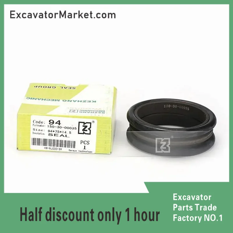 

Excavator Accessories Caterpillar excavator walking motor floating oil seal E306 200B 320B/C/D gear tooth box grinding mirror