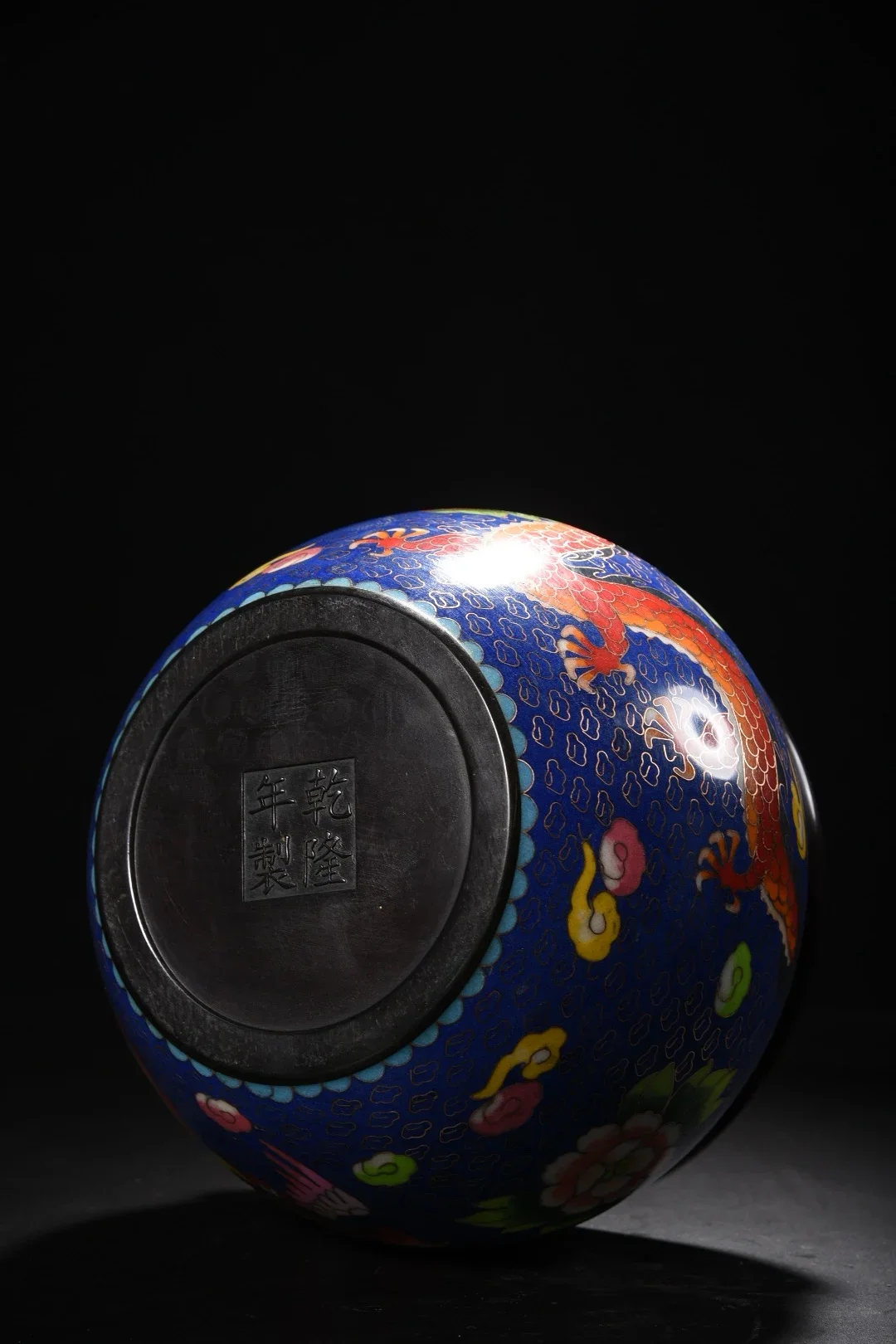 

8"Xizang Folk Collection Old Bronze Cloisonne Enamel Dragon Texture Pen washing Ashtray Censer Treasure Gathering Tank