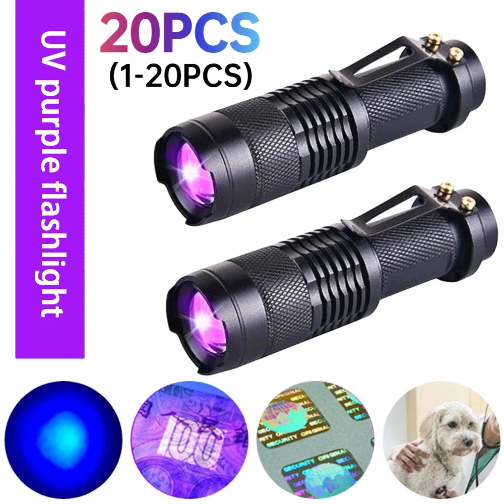 1-20PCS LED UV Flashlight 395nm Blacklight Scorpion UV Light Torch Banknote Pet Urine Detector Zoomable Ultraviolet Flashlight