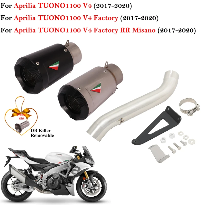 

For Aprilia TUONO 1100 V4 Factory RR Misano 2017 - 2020 Motorcycle Exhaust Escape Modified Muffler 61mm Mid Link Pipe DB Killer