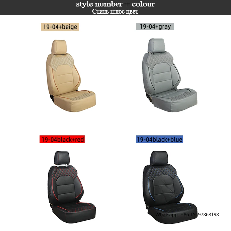 BOOST for Toyota Land Cruiser Automobile Cover 2006 HDJ100L Car Seat Cover Complete Set 5seats Left  Rudder Driving