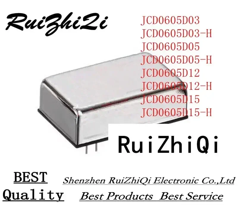 

10PCS/LOT JCD0605D03 JCD0605D03-H JCD0605D05 JCD0605D05-H JCD0605D12 JCD0605D12-H JCD0605D15 JCD0605D15-H