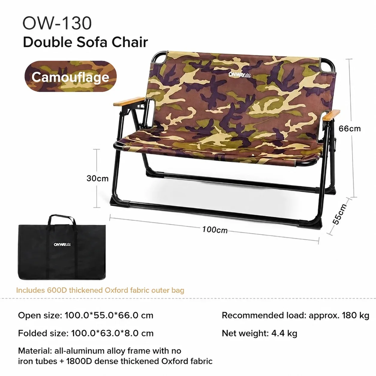 Onway Sports OW-130 Double Camping Loveseat and Cushion Options
