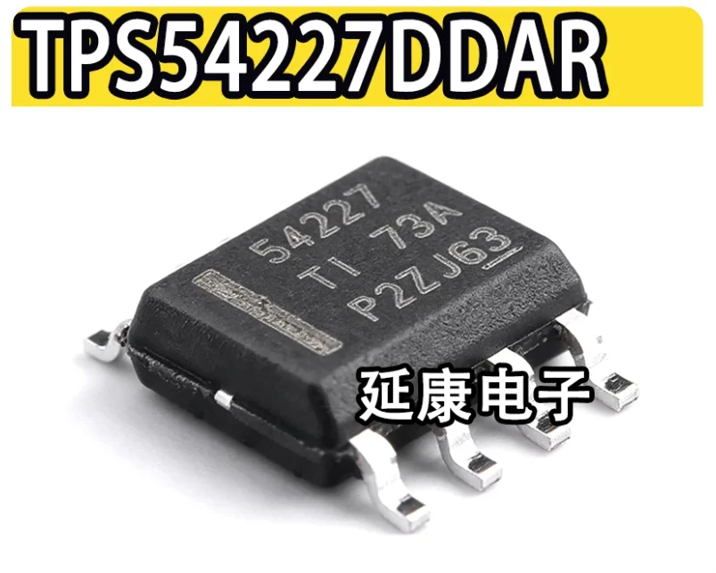 Free Ship TPS5420 TPS54227DDAR 54227 SN65HVD72DR HVD72 LM285DR-2-5 LM75AIMX LM3414HVMRX L3414 LM358MX LM358M  SOP-8 TPS5420DR