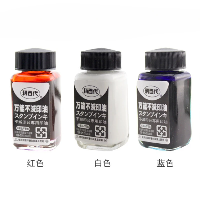Tampon d'impression vierge universel de 25ml, séchage rapide sans extinction SB-3, estampage industriel polyvalent de Protection de l'environnement