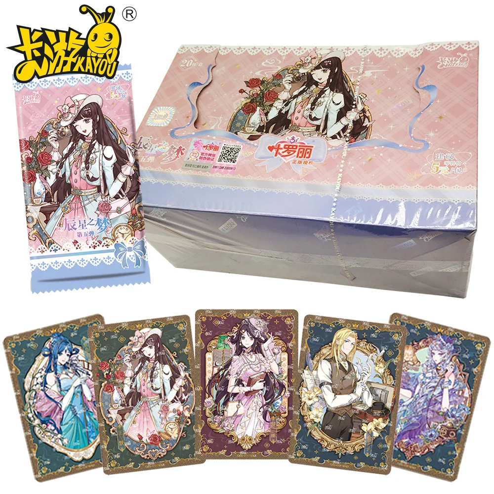 الأصلي كايو يي لولي الخيال الرسوم المتحركة شخصية بطاقة شعبية بطل الرواية رائعة براعة بطاقة صبي فتاة الهوايات هدية #1