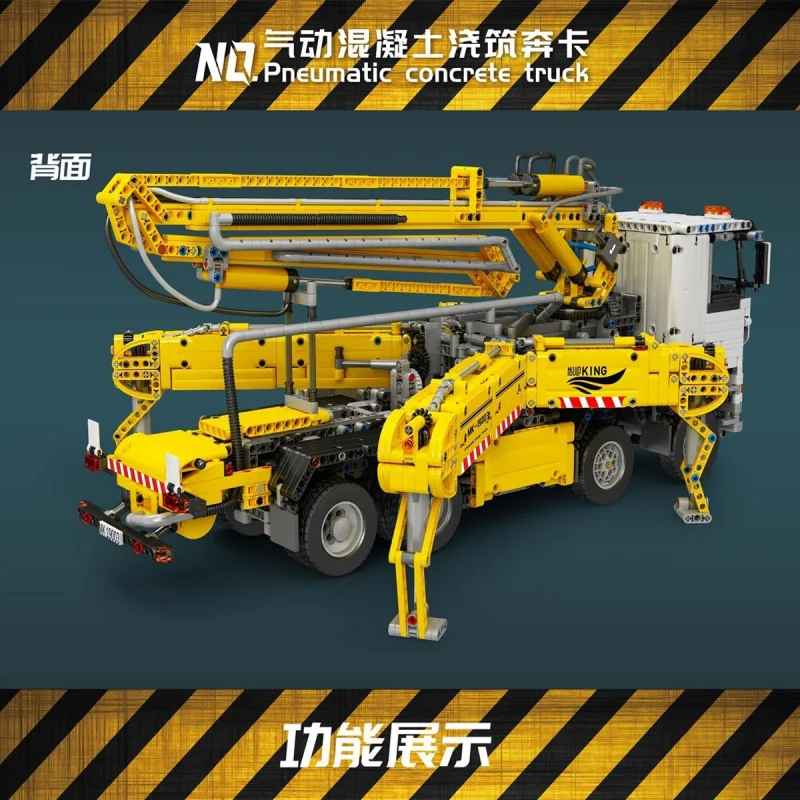 Mould King 19003Engineering Two-Pneumatic Concrete Pouring Bench Card Building Block Toy Pneumatic Assembly Engineering Ve