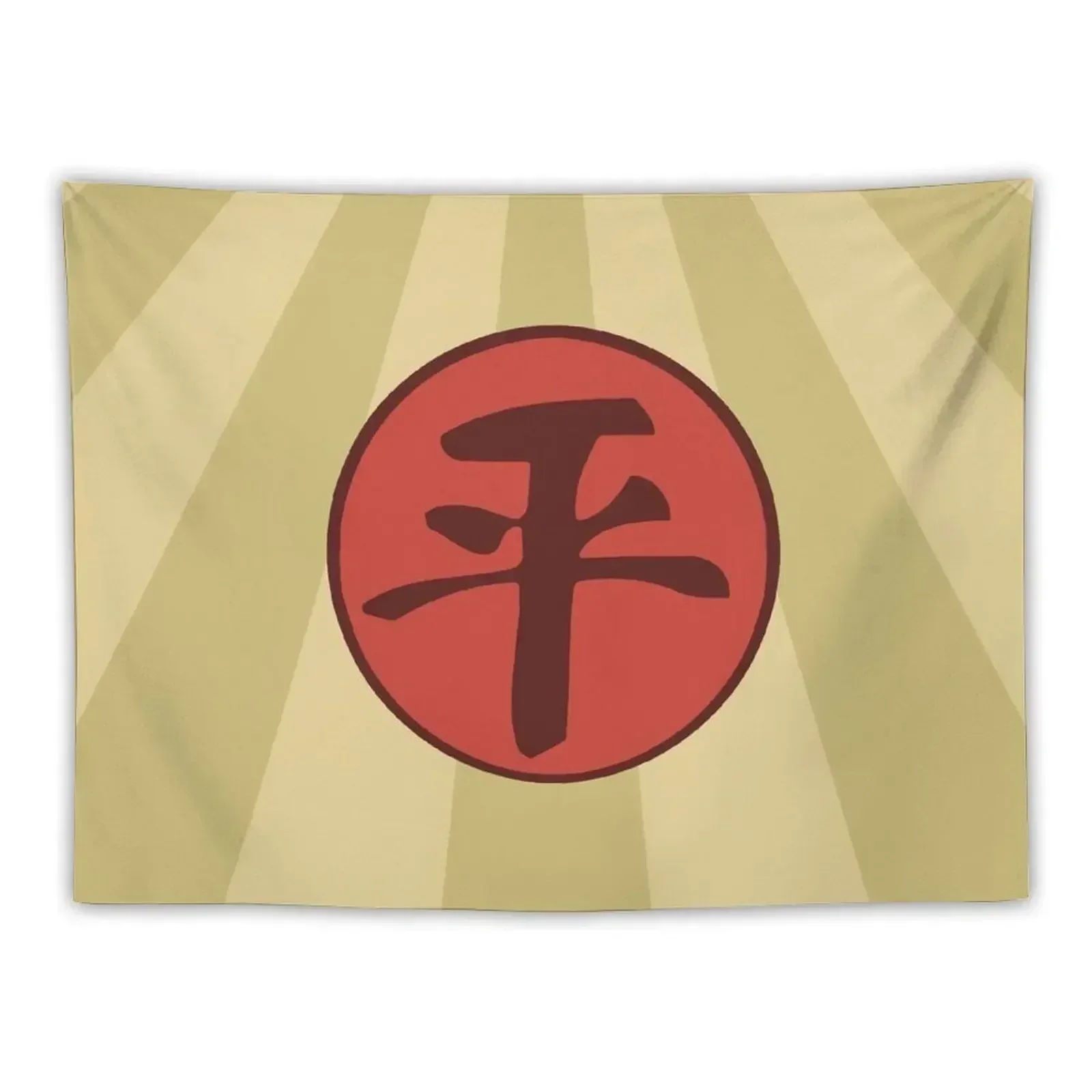 

Equalists Symbol Tapestry Decoration Room Bedroom Deco Tapestry