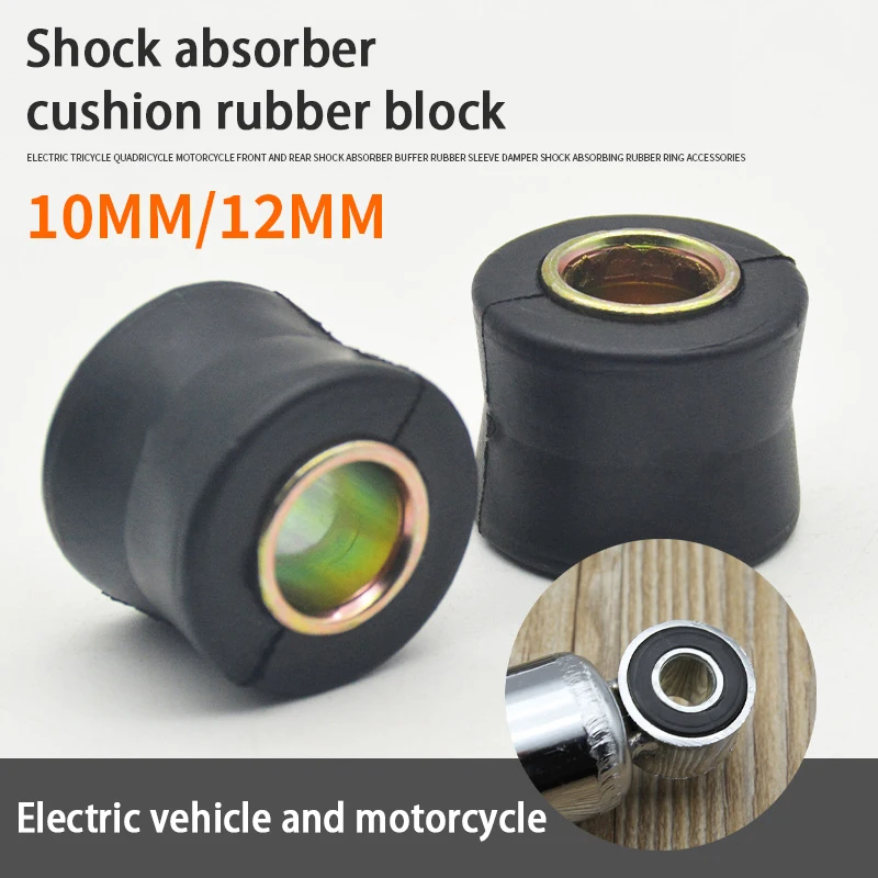 Amortecedor traseiro da motocicleta amortecedor de borracha, bloco amortecedor, almofada da luva, 10mm, 12mm, 1pc