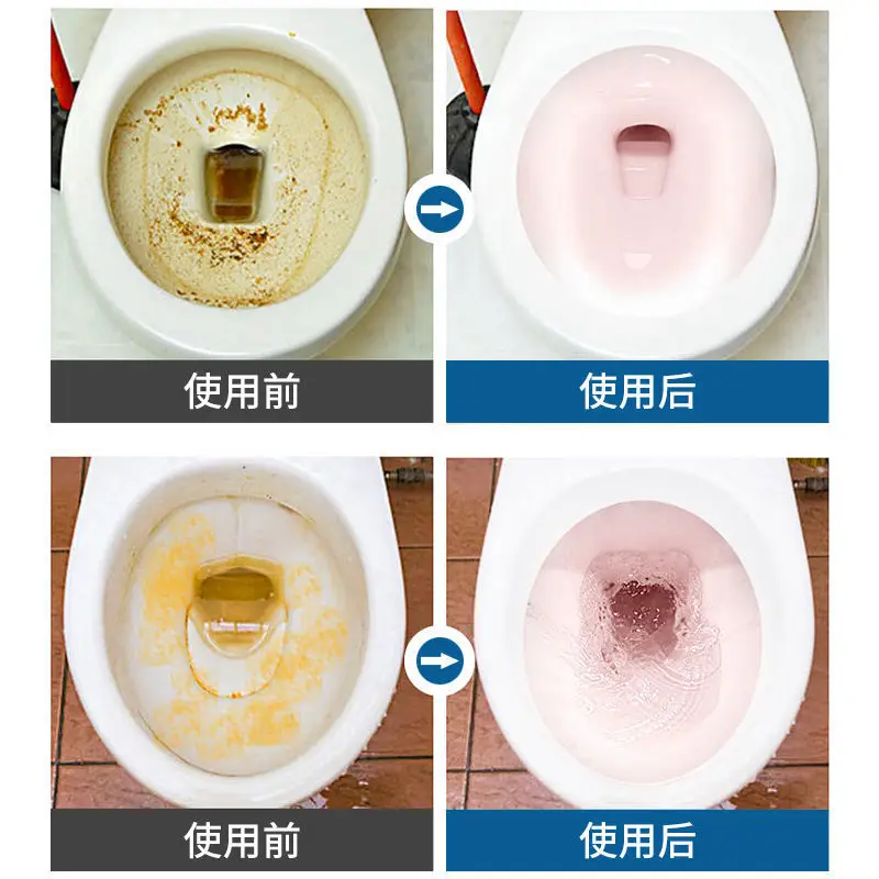 Automatic Toilet Bowl Cleaner Effervescent Tablet for Toilet Fast Remover Urine Stain Deodorant Yellow Dirt Toilet Cleaning Tool