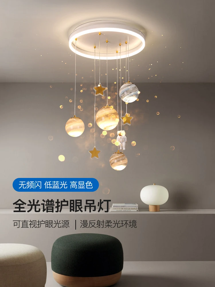 

Planet Chandelier Wandering Earth Balloon Bedroom Light Boys and Girls Cartoon Animal Head Creative Space Children's Room Light