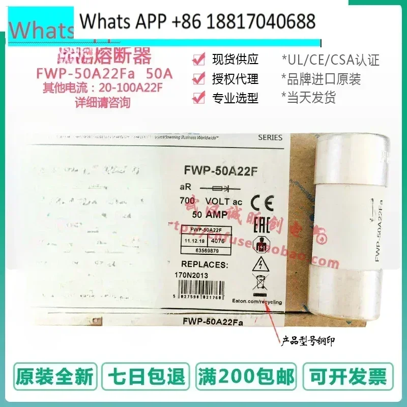 Fwp-63A22Fa 63A50A …