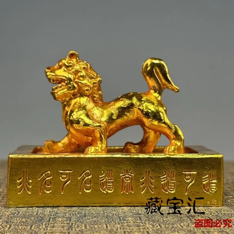 Vintage pixiu overprint Seal Stamp Statue Sculpture Figurines Home Garden Decoration Statues