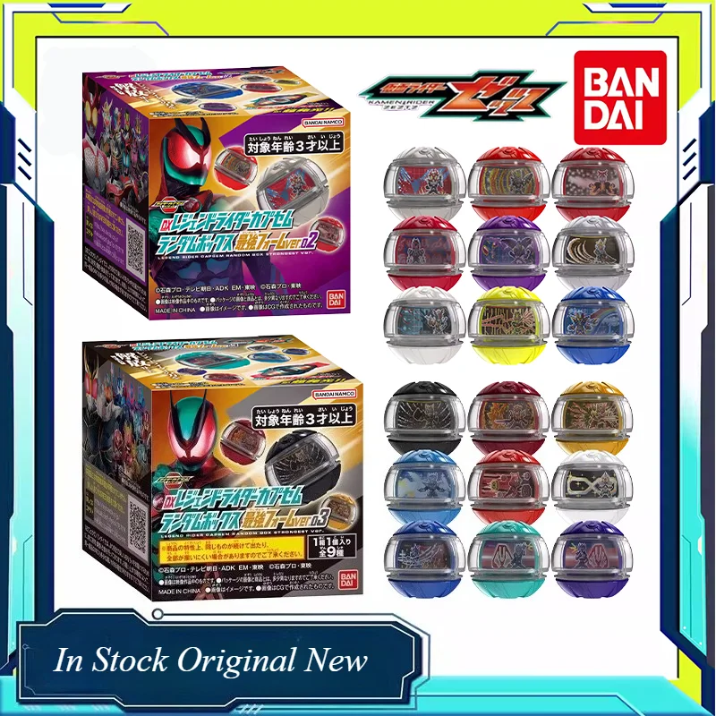 Original Bandai Dx …