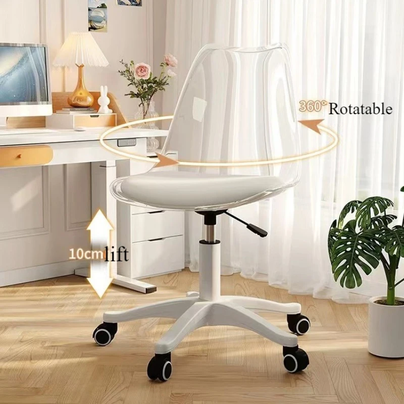 Fashion Transparent Office Computer Chair Swivel Lift High Stool Front Desk Student Dormitory Study Bedroom Chair