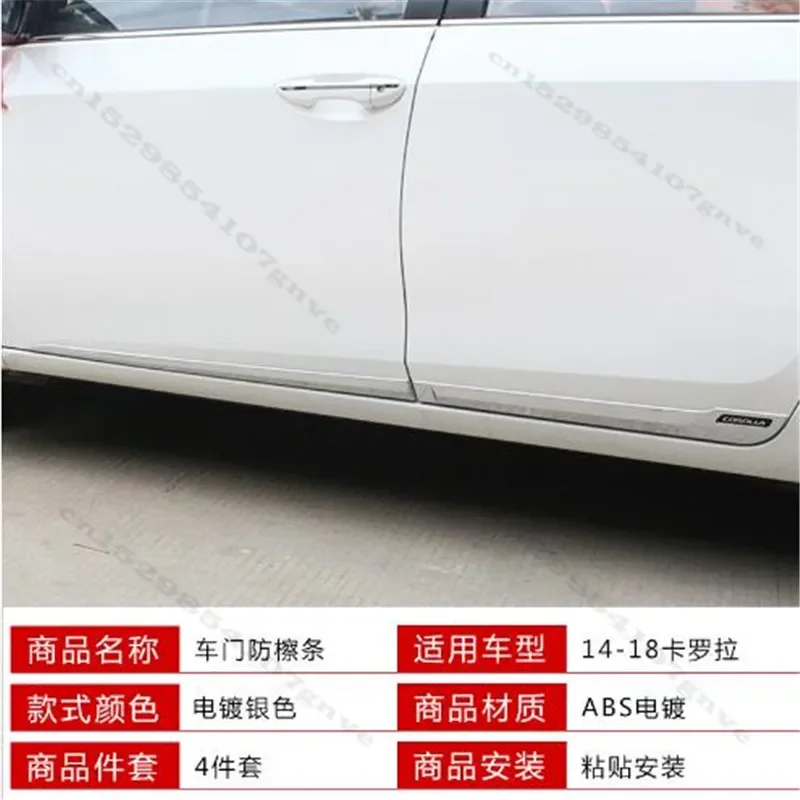 For NEW COROLLA 2014-2020 Car styling ABS Chrome body side moldings side door decoration 4PCS Styling Accessories