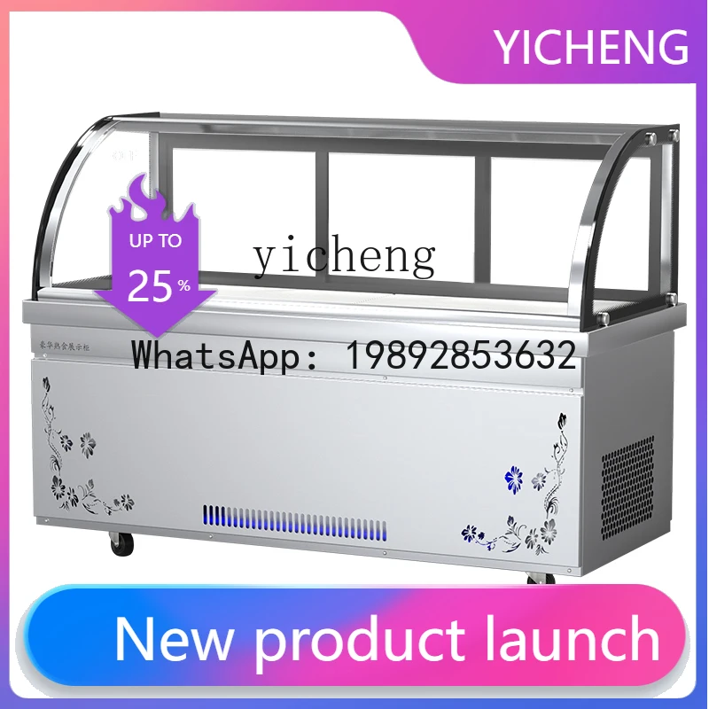 

ZSG Display Cabinet Arc Horizontal Commercial Braised Food Food Refrigerated Fresh Cabinet Freezer
