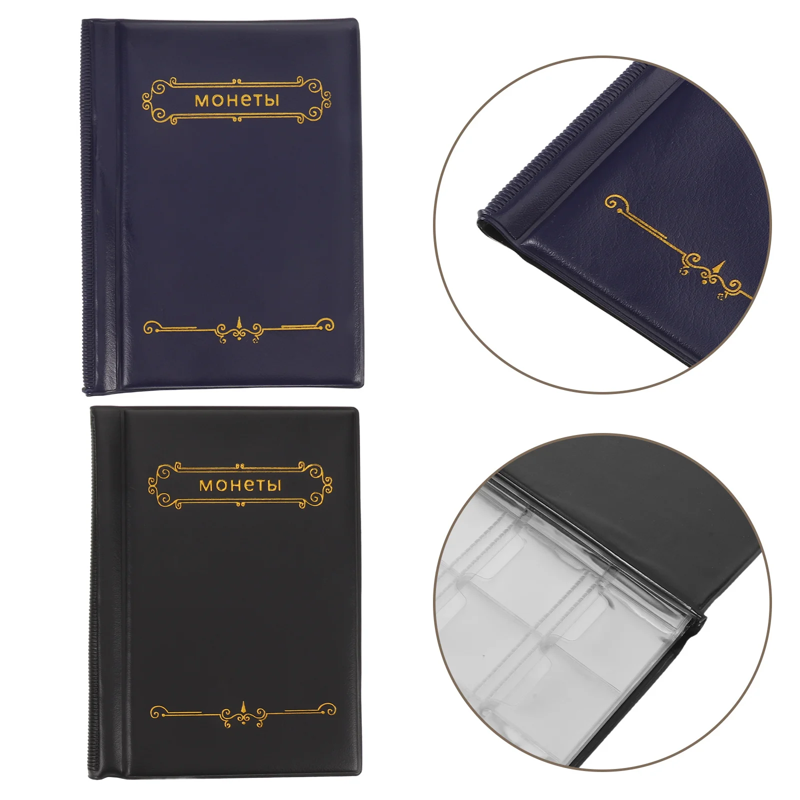 Álbum de armazenamento de moedas, 2 peças, 120 bolsos, livro, caixa de pvc pu para moedas de cobre, organizador de coleção, suporte de exibição, presente