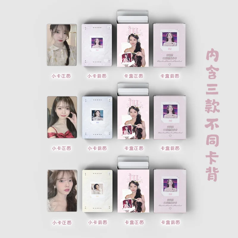 50Pcs/Set IU Idol Girl New Series HD Printd Lomo Cards High Quality Lee Ji Eun Photocards Poster Fans Collection Gifts Series