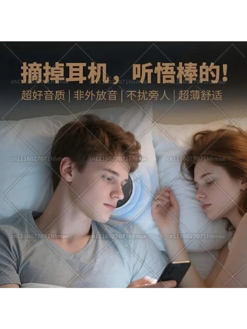Pillow Disc Bluetooth Audio Listening to Sleep High Sound Quality Ultra-thin Mini Under Pillow Speaker Q2