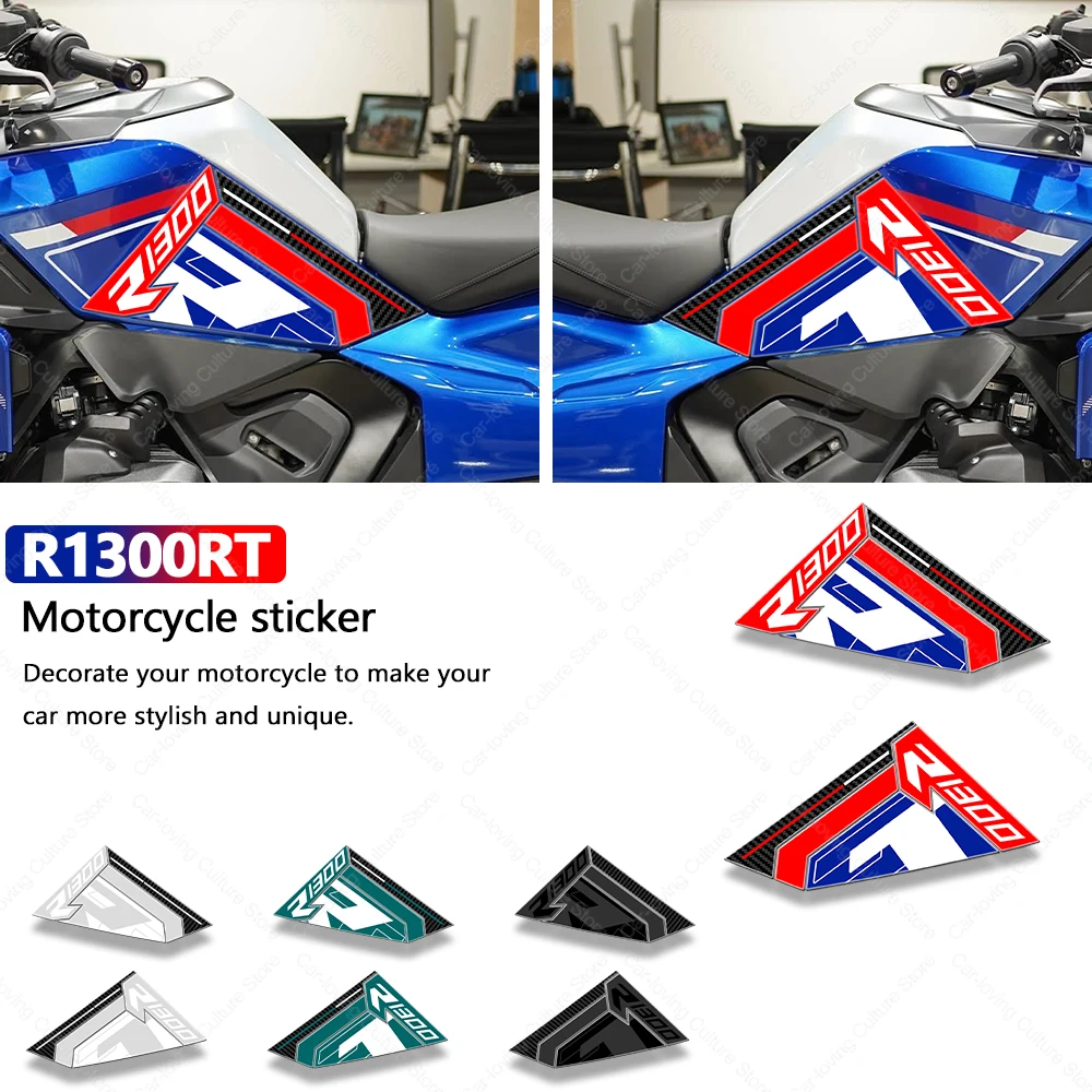 

For R1300RT R 1300RT 3D Epoxy Resin Protective Sticker Motorcycle Side Tank Protection Waterproof Protective Sticker R1300RT