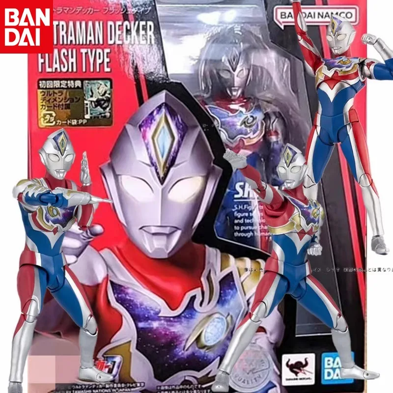 

Bandai оригинальный подлинный SHF Ultraman Deckard, блестящая Форма Flash, подвижная фигурка нового поколения Dyna, украшение, праздничный подарок