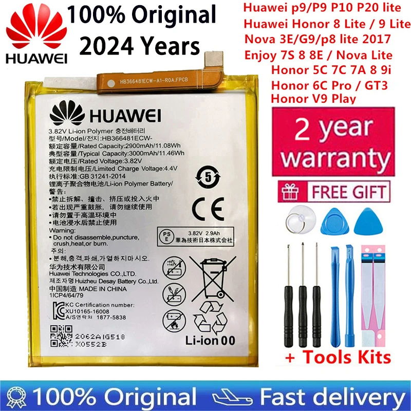 Original Battery For Huawei Honor Mate Nova 2 3 5C 5A 6A 7 7C 7A 7X 8 8A 8C 8X P8 9 Y9 P9 10 P10 20 P20 Lite Pro Plus Batteries