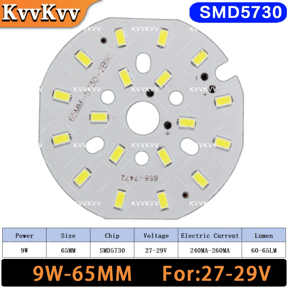 7W 50MM 9W 65MM LED Chip Lamp Beads SMD5730 Lamp Plate For LED Diode Round Aluminum Light Source Bulb Spotlight DIY Lamp Bulb