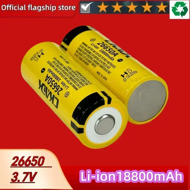 2024 26650 lithium battery 3.7v18000mAh electric tool electric fan massager car wash water gun toy gun remote control battery