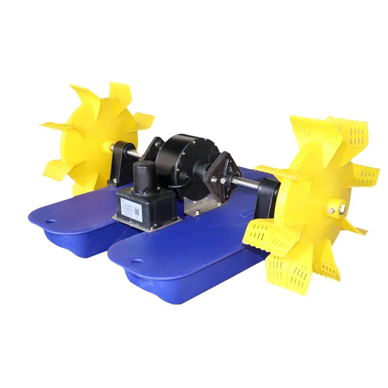 

New frequency conversion waterwheel aerator fish pond aerator pump pond aerator high power aquaculture machine