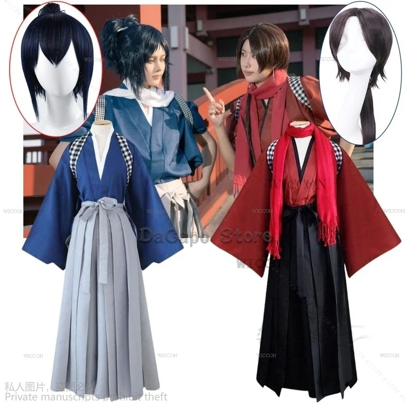 Anime Game Touken Ranbu Online Cosplay Kashuu Kiyomitsu Yamatonokami Yasusada Japanese Kimono Scarf Wigs Uniform Women Men！1e