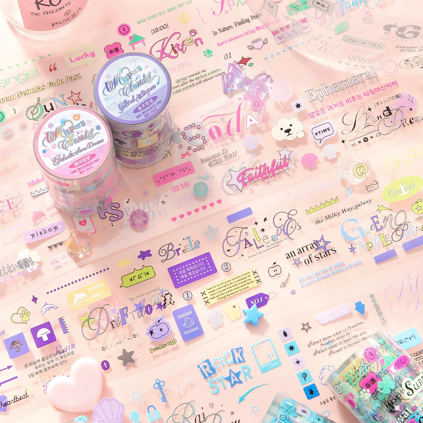 4 Volumes - Cloud Talk PET Alien Die Cutting Color DIY Decorative Tape, Used for DIY Scrap Books, Memoirs, Diary Plans