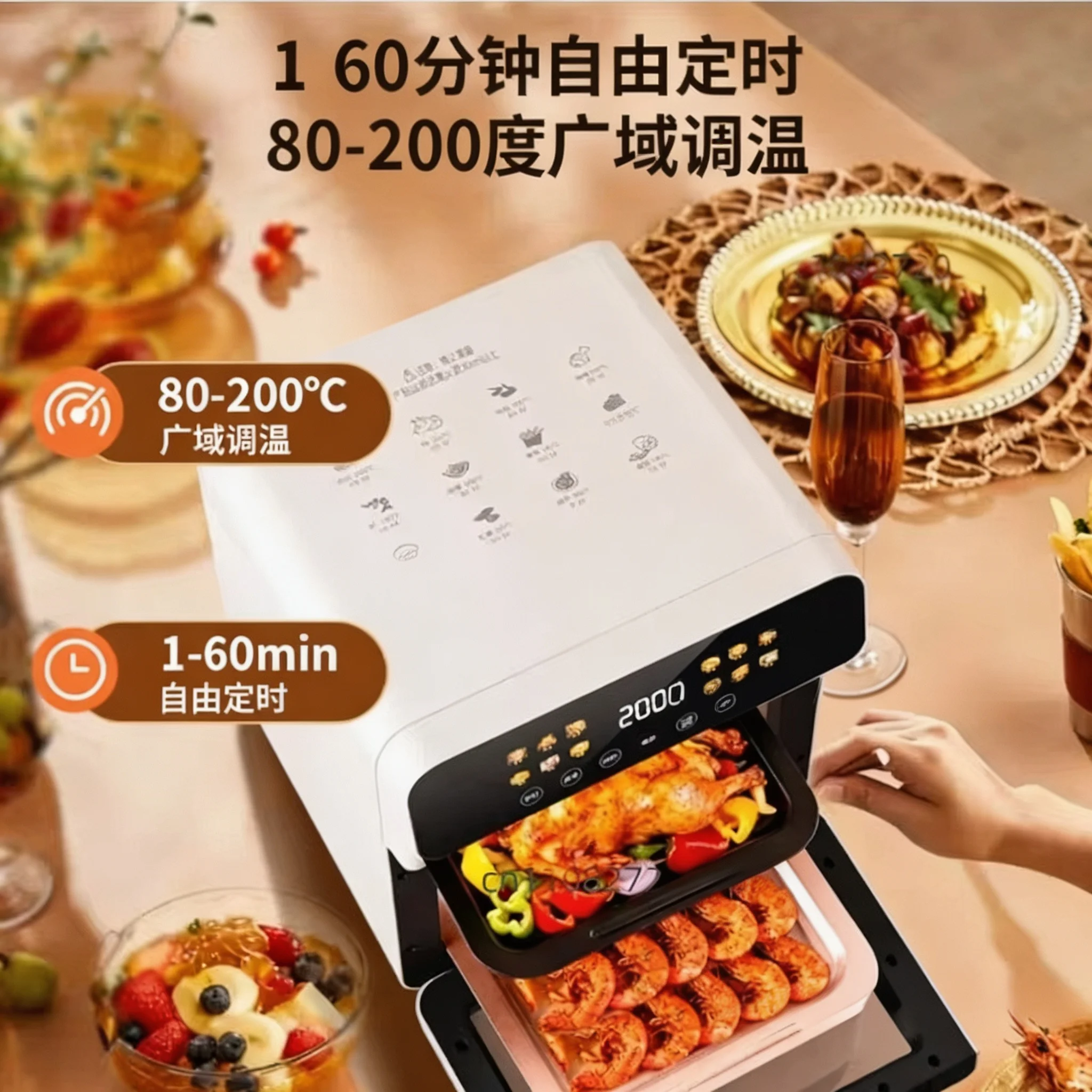 Large Air Fryer Oven, Visible Window Digital Touch Screen, 12 Presets Steam Fry Multi Cooker, Oil Free Kitchen Appliance