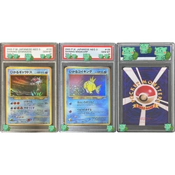 Karta kolekcjonerska PTCG 2000 P.M.JAPANESE NEO 3 SHINING GYARADOS HOLO GEM MT 10 Flash Holograficzna etykieta Prezent na Boże Narodzenie dla dzieci