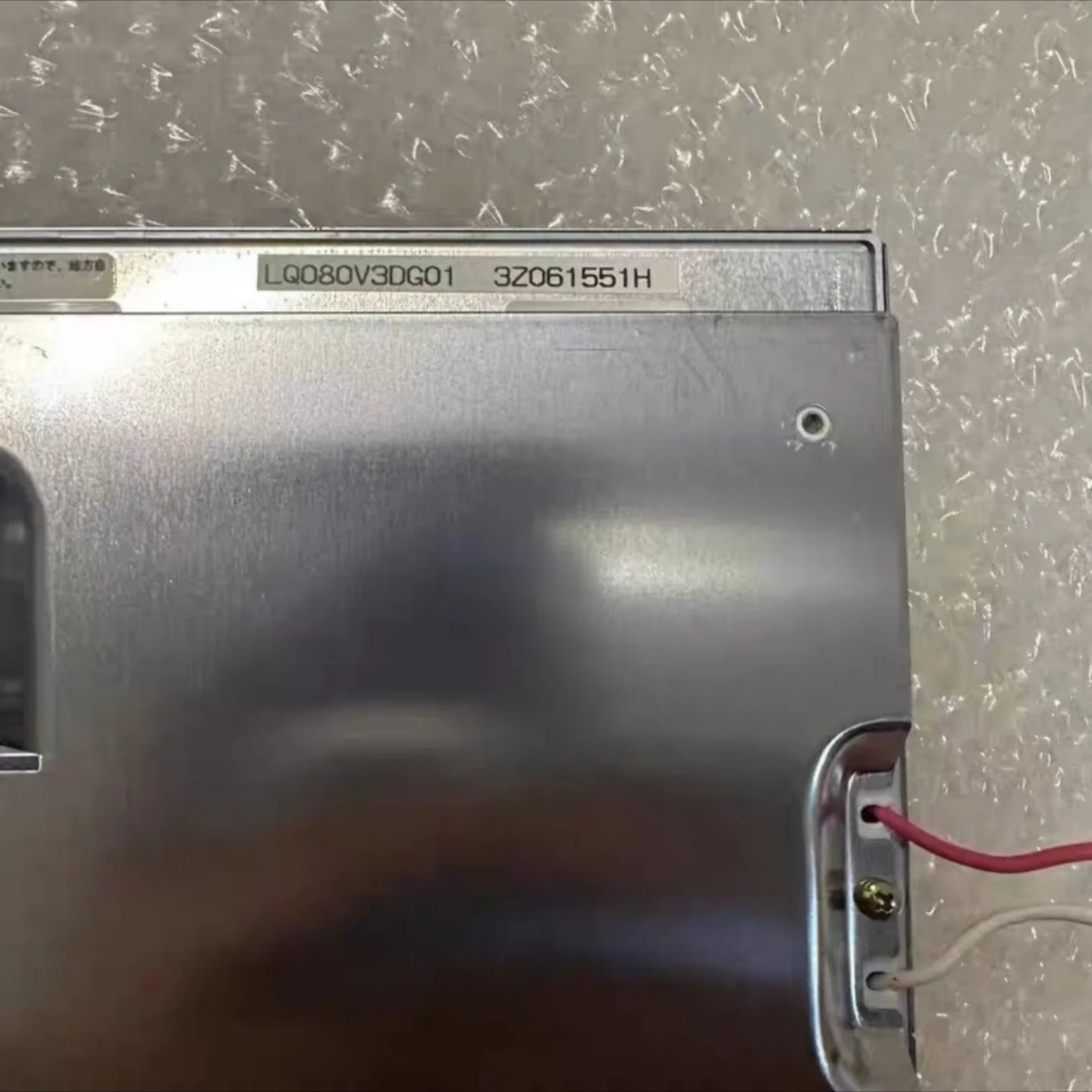 LQ080V3DG01 شاشة LCD أصلية جديدة مقاس 8.0 بوصة #4