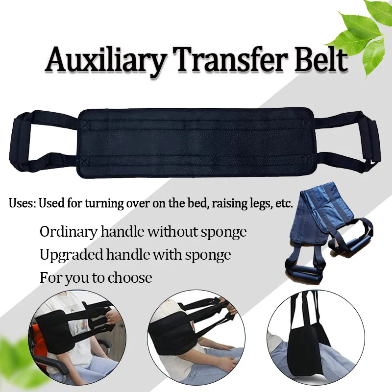 

1PC Auxiliary Transfer Belt Sports Assisting Belt Patients Assisting to Get Up/Stand Up/Sit Up