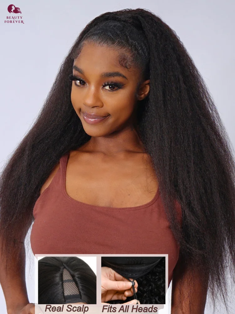 Beauty Forever Drawstring 2.0 Kinky Straight V Part Wig Human Hair No Leave Out Brazilian Yaki Straight V Part Human Hair Wig