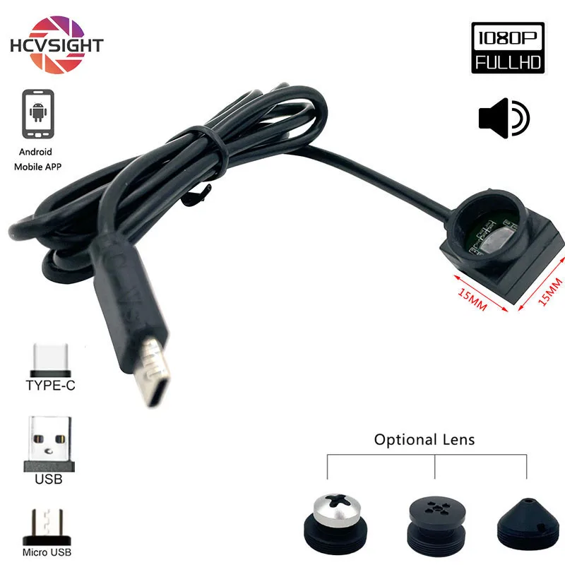 15*15mm HD 2.0MP 8mp CCTV Mini Security Portable Type-C  Camera 3.7mm Lens Android Webcam Mini Surveillance Cam With Audio