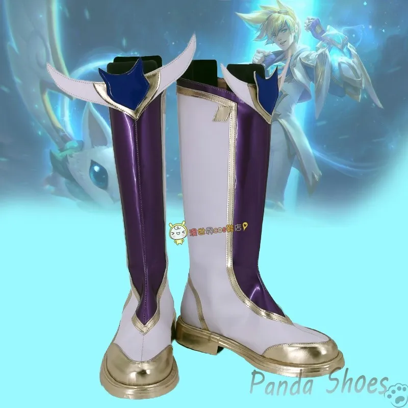 LOL Ezreal EZ Cosplay Shoes Anime Game League of Legends Star Guardian Cos Boots Cosplay Costume Prop Shoes for Halloween Party