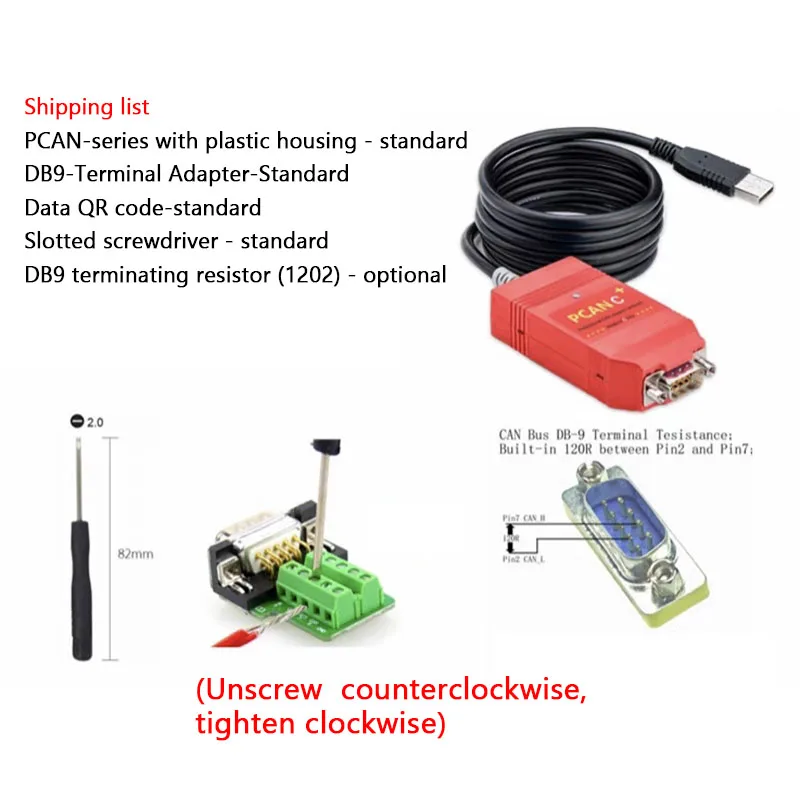 PCAN USB kompatybilny z oryginalnym PEAK IPEH- 002022 Obsługuje INCA z izolacją sprzęgła optycznego