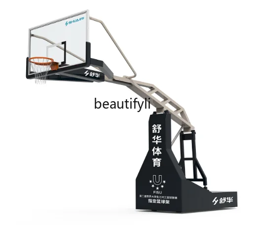 Basketball Stand Fitness Equipment Adult Basket Ping Row Feather Foot Series Indoor Outdoor Sports