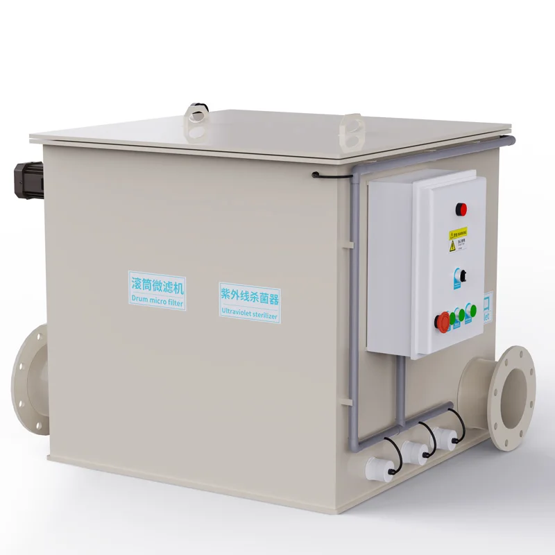 

Water Treatment Screen Rotary Drum Filter Aquaculture Microfiltration Machine for Fish Farm
