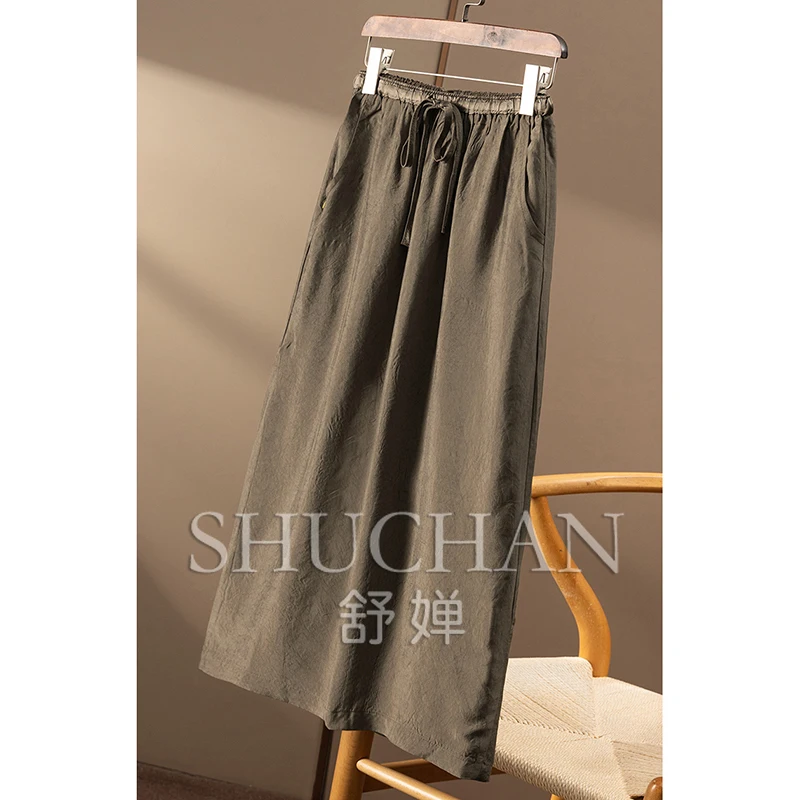 Elegant Temperament Mouth Acetic Acid, Wrinkle Texture Back Split Skirt Women 1Y12  Long Skirts for Women
