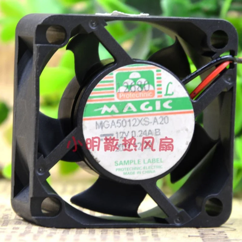 X For MAGIC MGA5012XS-A20 | 12V 0.24A | 5CM | Mute Industrial Chassis Cooling Fan 1PCS