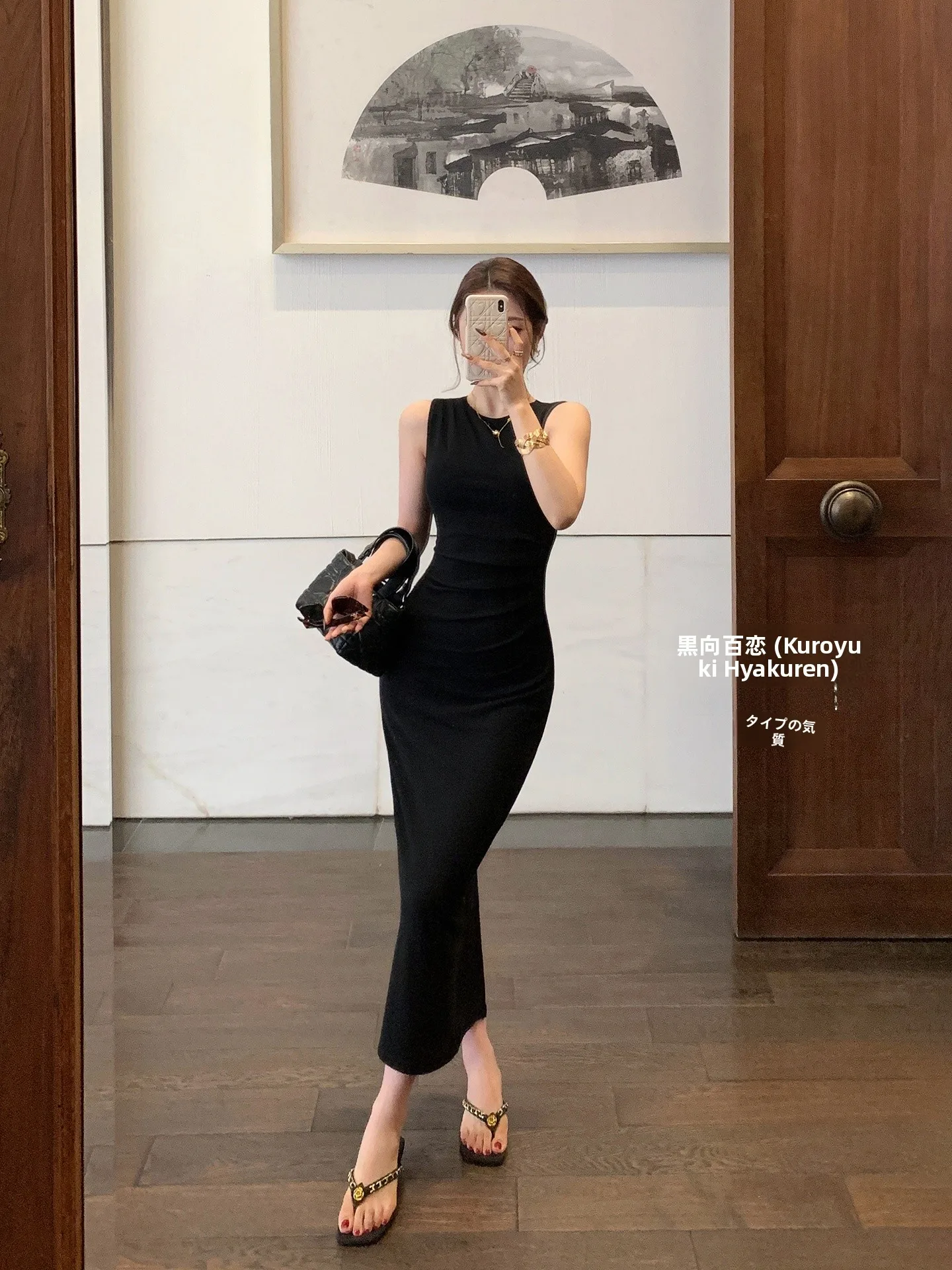 

Летняя модная элегантная длинная юбка Slim Fit H-образного силуэта из трикотажа для работы и свиданий, черная, из полиуретана.